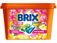 Капсули для прання 14шт UNIVERSAL Aroma Tropical Flowers Для всих типів тканин ТМ BRIX