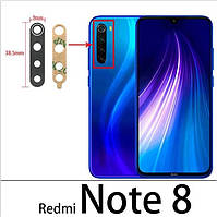 Скло камери для Xiaomi Redmi Note 8 (M1908C3JH, M1908C3JG, M1908C3JI) 9x38 мм, чорне