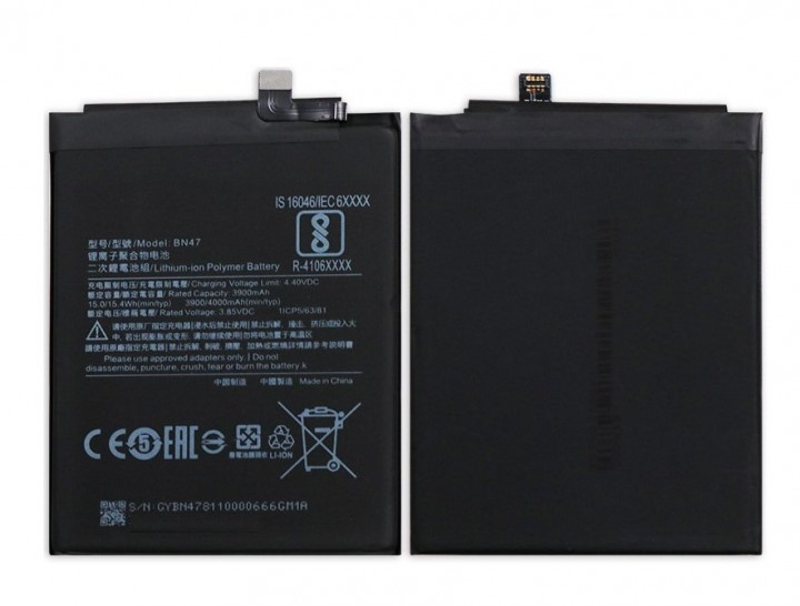 Акумулятор для Xiaomi BN47 Redmi 6 Pro | Mi A2 Lite, 3900mAh, Original PRC