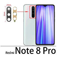 Скло камери для Xiaomi Redmi Note 8 Pro (2015105, M1906G7I, M1906G7G) 10x32 мм, чорне