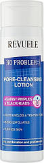 Лосьйон проти прищів та чорних цяток Revuele No Problem Pore-Cleansing Lotion