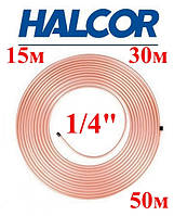 Медная мягкая труба в бухтах для монтажа кондиционеров Halcor 6,35*0,76 (1/4) Греция, медные трубы