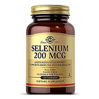 Селен (Selenium) 200 мкг 100 таблеток