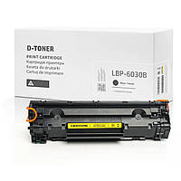 Картридж совместимый Canon i-Sensys LBP-6030B (LBP6030B), стандартный ресурс 1.600 стр., аналог от Gravitone