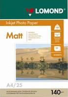 Фотобумага Lomond матовая ( формат А4 плотность 140 г/м2 односторонняя матовая ) 25 листов