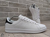 Стильные мужские кроссовки Adidas Stan Smith \ Адидас Стен Смит \ 36