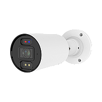 Наружная IP камера GreenVision GV-190-IP-IF-COS80-30 LED SD