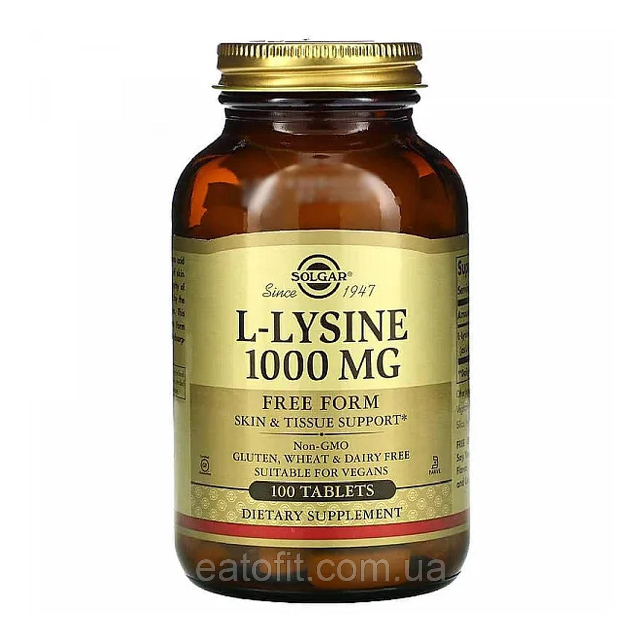 Л-Лізин (L-Lysine) 1000 мг 100 таблеток SOL-01701