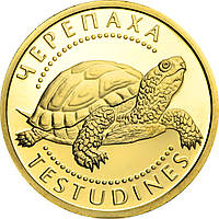 Золотая монета 1/25oz Черепаха 2 гривны 2009 Украина
