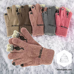 ОПТ Дитячі рукавички "Touch screen gloves" для дівчинки р. 18 (12 шт./набір)