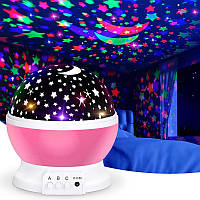 Ночник проектор Звездное небо / Детский ночник / Ночной светильник проектор Kids Night Розовый (M7702000290)