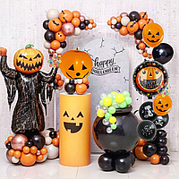 Набор 145 шаров для фотозоны Ведьмин котел на Хэллоуин Оранжевый и черный