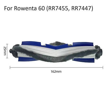 Основна щітка для робота-пилососа ROWENTA Tefal X-plorer Serie 60 (RR7455, RR7447) 1 шт, фото 2