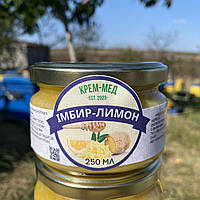 Крем -мед Имбирь Лимон 0,25 л (300 грамм)