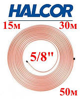 Мідна м'яка труба в бухтах для монтажу кондиціонерів Halcor 15,88*0,89 (5/8) Греція, мідні труби