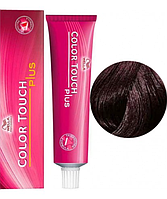 Краска для волос Wella Professionals Color Touch PLUS 44/05, 60 мл