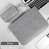 Чехол-конверт для ноутбука Macbook Air/Pro 13.3" + сумка для аксессуаров - (Серый/Gray)