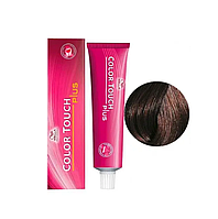 Краска для волос Wella Professionals Color Touch PLUS 55/04, 60 мл