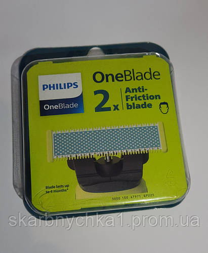 Купить Сменное лезвие Philips OneBlade Anti-Friction / антифрикционным ...