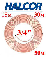 Медная мягкая труба в бухтах для монтажа кондиционеров Halcor 19,05*1,07 (3/4) Греция, медные трубы