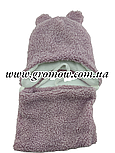 Оптом дитячі тедді шапки 46, 48, 50, 52, 54 розмір теплі з хомутом головні гуртом опт (ОШТ319), фото 2