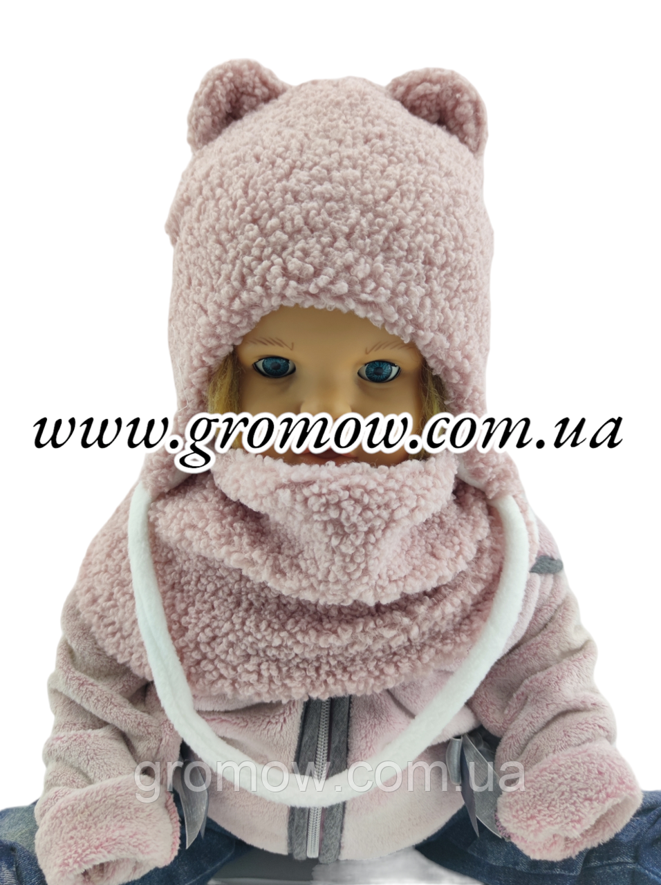 Оптом дитячі тедді шапки 46, 48, 50, 52, 54 розмір теплі з хомутом головні гуртом опт (ОШТ320), фото 1