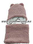 Оптом дитячі тедді шапки 46, 48, 50, 52, 54 розмір теплі з хомутом головні гуртом опт (ОШТ320), фото 2