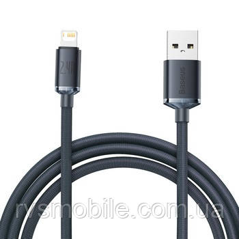 Кабель Baseus Crystal Shine Series Fast Charging Data Cable USB to iP 2.4A 2m, Black (CAJY000101)