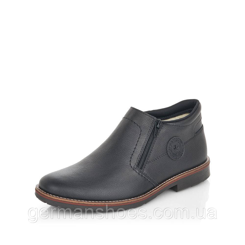 Черевики чоловічі Rieker 15399-00