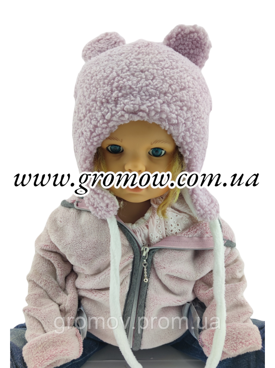 Оптом дитячі тедді шапки 46, 48, 50, 52, 54 розмір теплі з хомутом головні гуртом опт (ОШТ324), фото 1