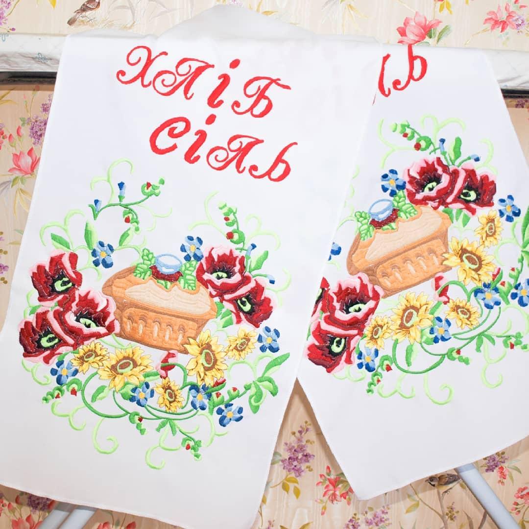 Вишивка весільних рушників під каравай на замовлення №19, фото 1