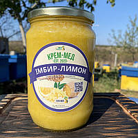 Крем -мед Имбирь Лимон 0,72 л (850 грамм)