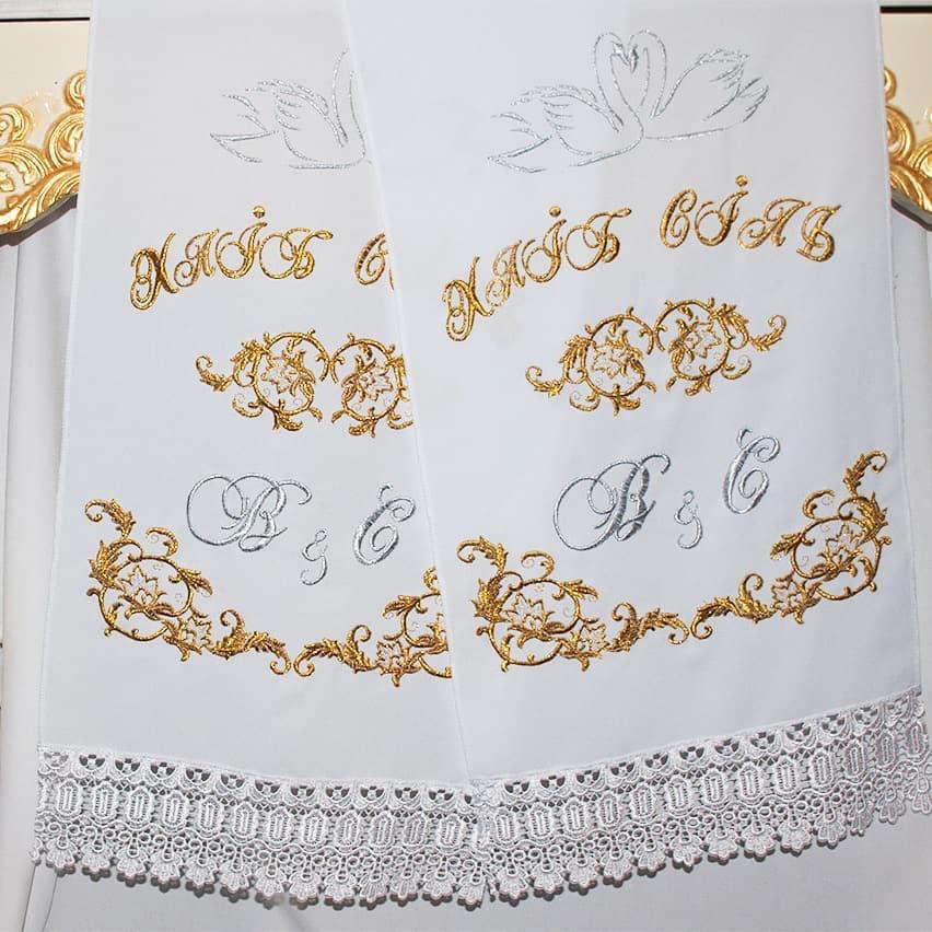 Рушник під каравай на весілля з вишивкою №53, фото 1