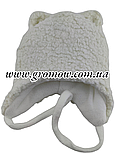 Оптом дитячі тедді шапки 46, 48, 50, 52, 54 розмір теплі з хомутом головні гуртом опт (ОШТ329), фото 2
