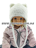 Оптом детские тедди шапки 46, 48, 50, 52, 54 размер теплые с хомутом головные оптом опт (ОШТ326)