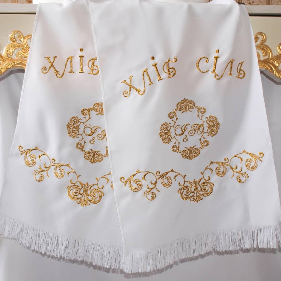 Рушник під каравай на весілля з вишивкою №33, фото 1