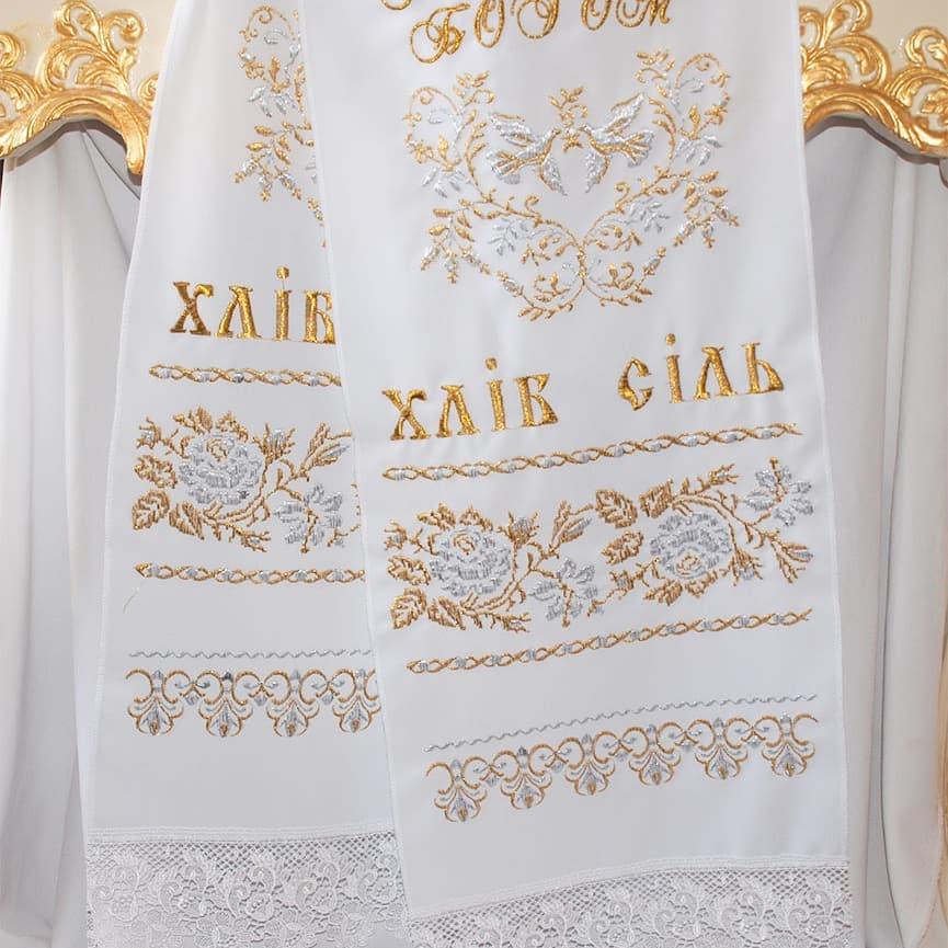 Рушник габардиновий під каравай з вишивкою №44