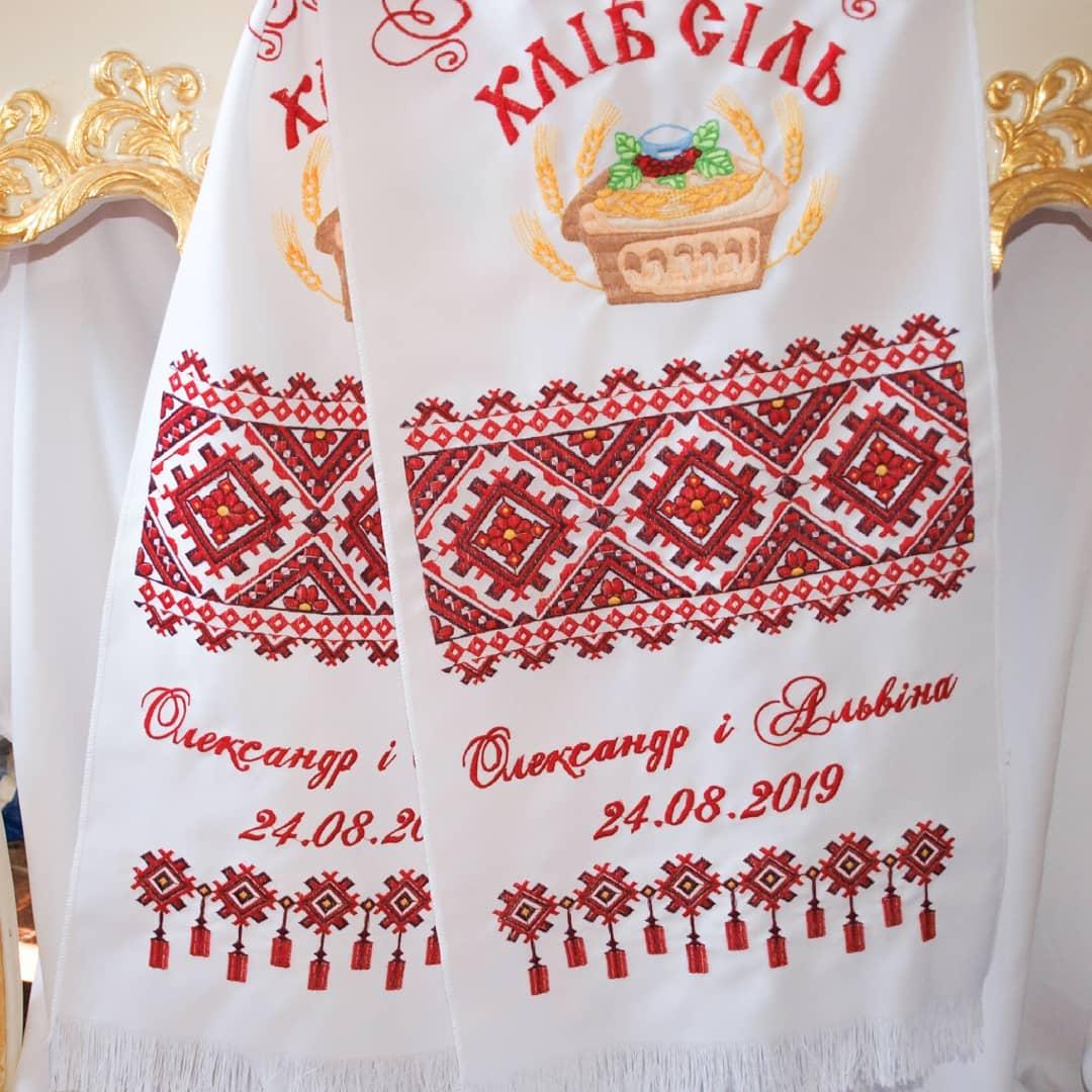 Рушник під каравай на замовлення із габардину №46