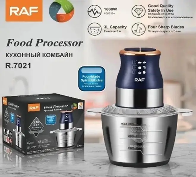Кухонний блендер RAF R.7021 3L 1000 Вт, Подрібнювач продуктів, Блендер-чопер, фото 1