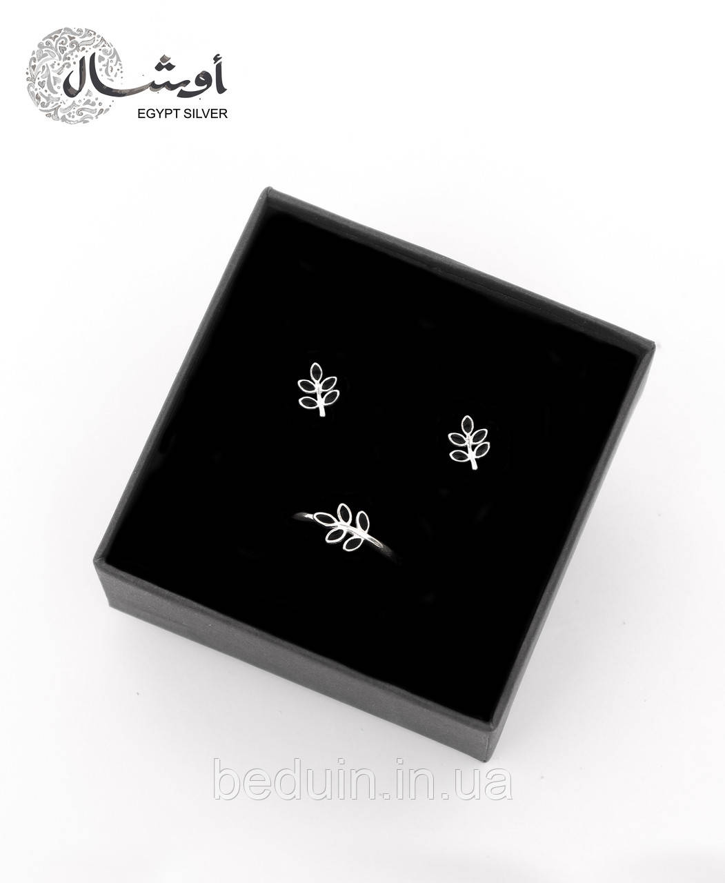 Мінімалістичний срібний комплект прикрас "Листики" — кільце, гвоздики Срібло s925 проби EGYPT SILVER