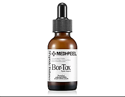 Ліфтінг-ампула з пептидним комплексом MEDI-PEEL Bor-Tox Peptide Ampoule 30 мл