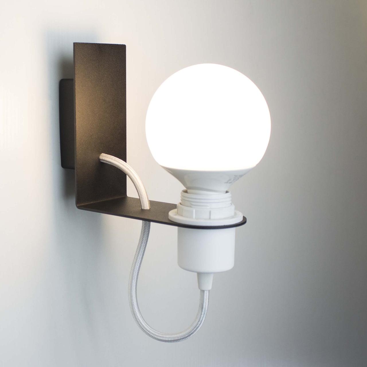 Бра металеве з білим скляним плафоном Е27 23х7х17 см