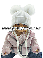 Оптом детские вязаные шапки 46, 48, 50, 52, 54 размер теплые головные уборы опт (ОШТ335)