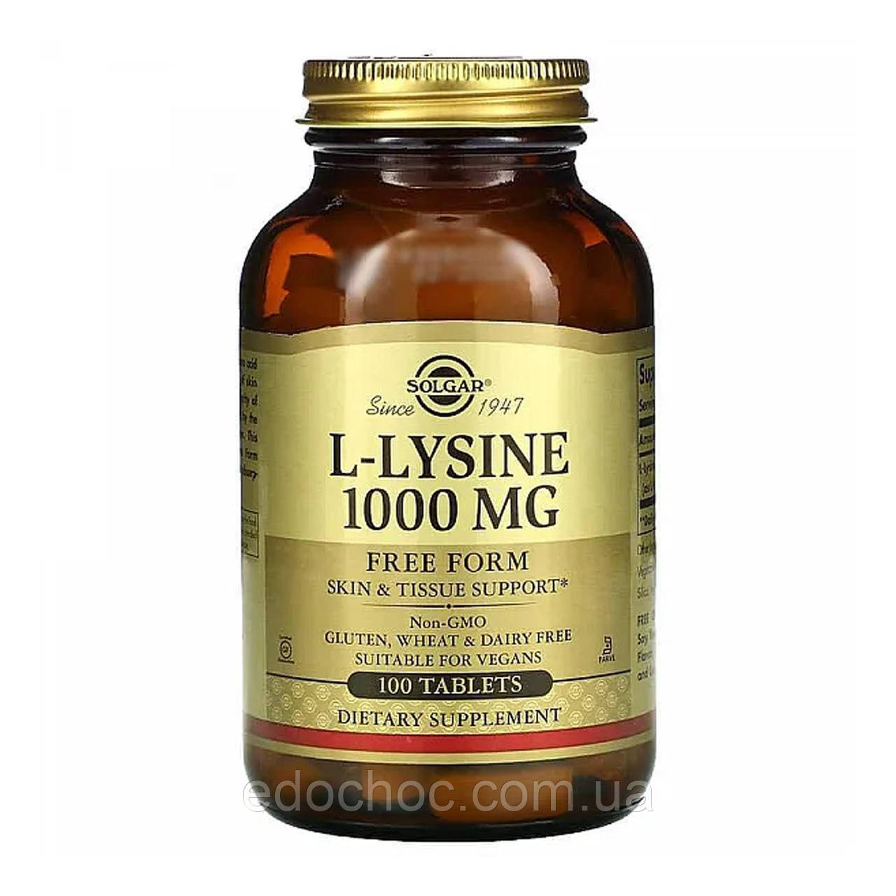 Л-Лізин (L-Lysine) 1000 мг 100 таблеток SOL-01701