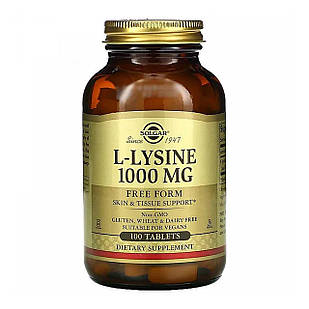 Л-Лізин (L-Lysine) 1000 мг 100 таблеток