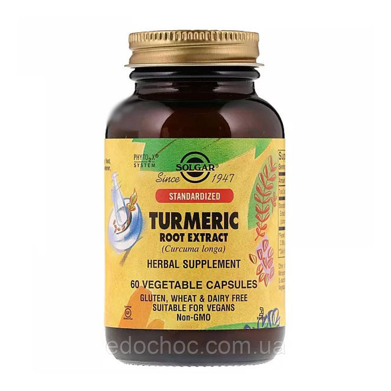 Екстракт кореня куркуми (Turmeric Root Extract) 400 мг 60 капсул SOL-04161