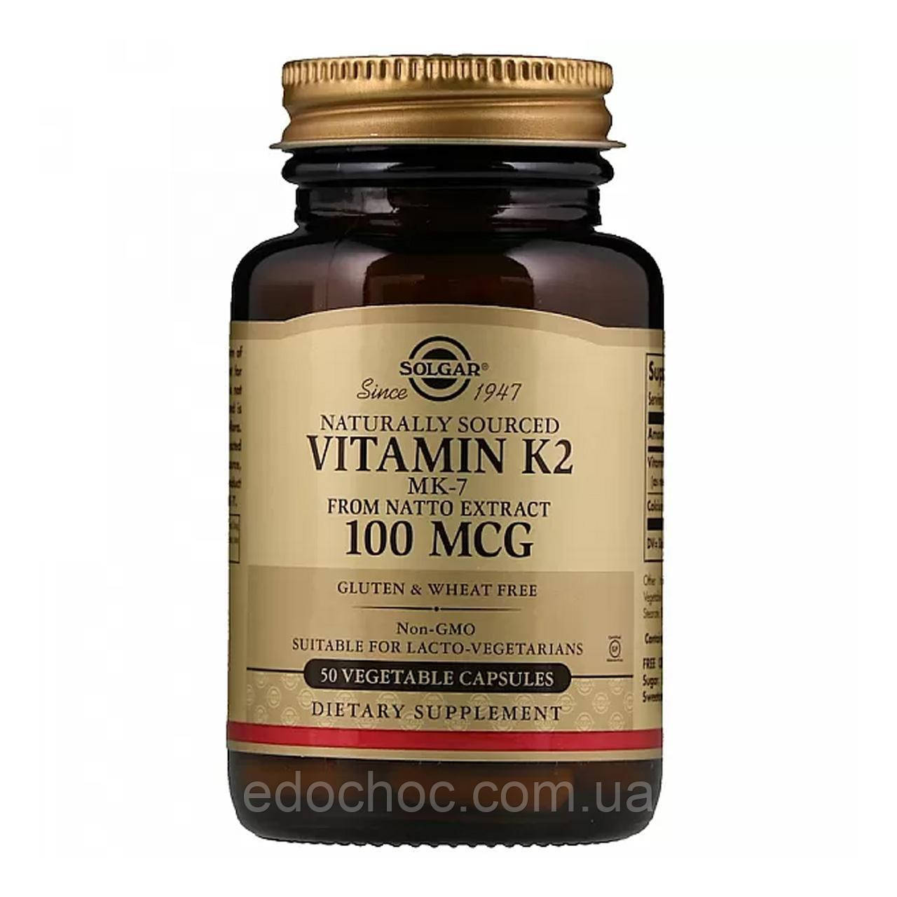 Натуральний вітамін K2 (Vitamin K2) 100 мкг 50 капсул SOL-03603, фото 1