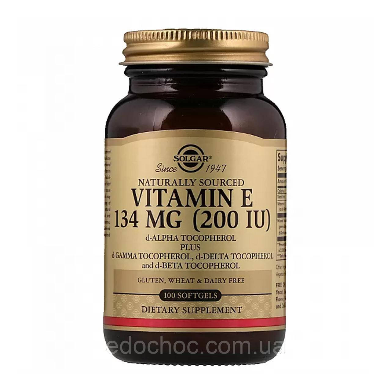 Вітамін E посиленої дії (Vitamin E) 200 MО 100 капсул SOL-03501
