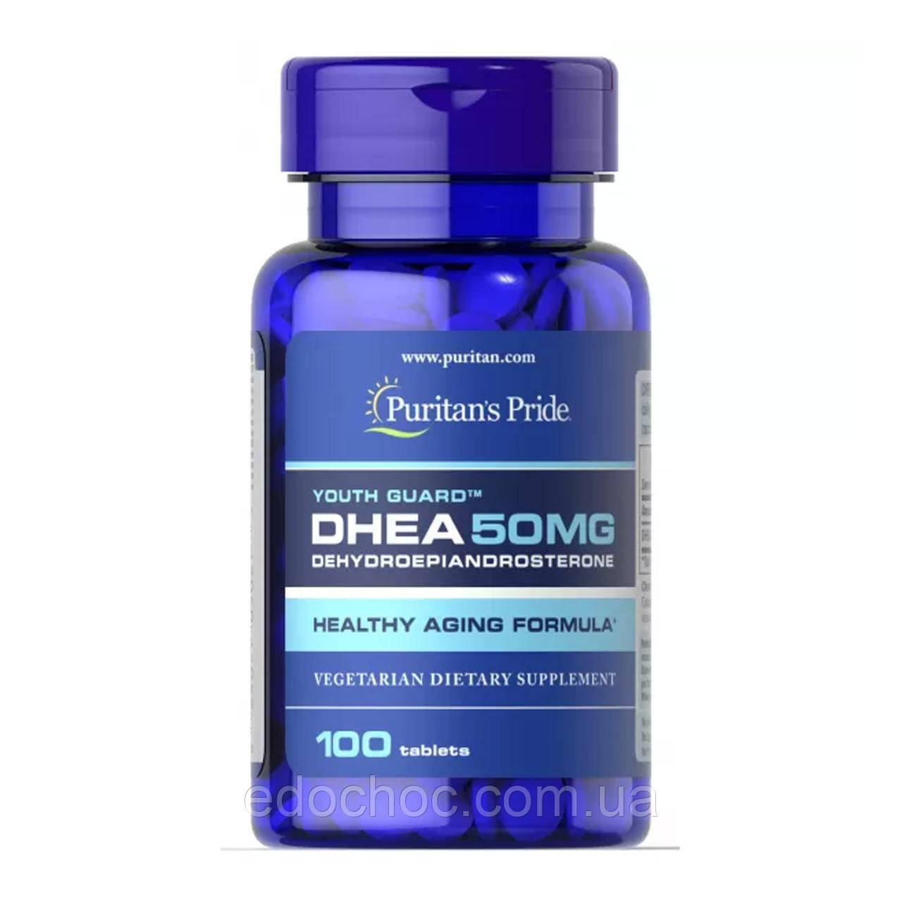ДГЕА-Дегідроепіандростерон (DHEA) 50 мг 100 таблеток PTP-05027, фото 1
