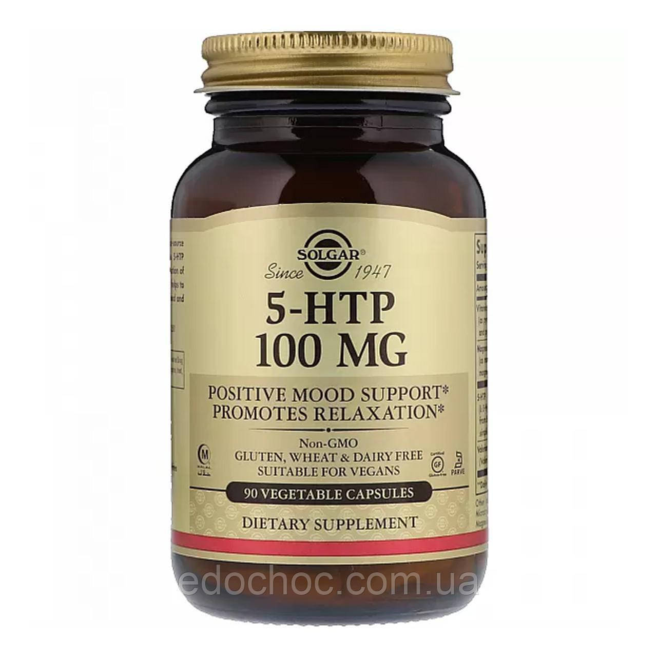 5-HTP (5-гідрокситриптофан) 100 мг 90 капсул SOL-01453